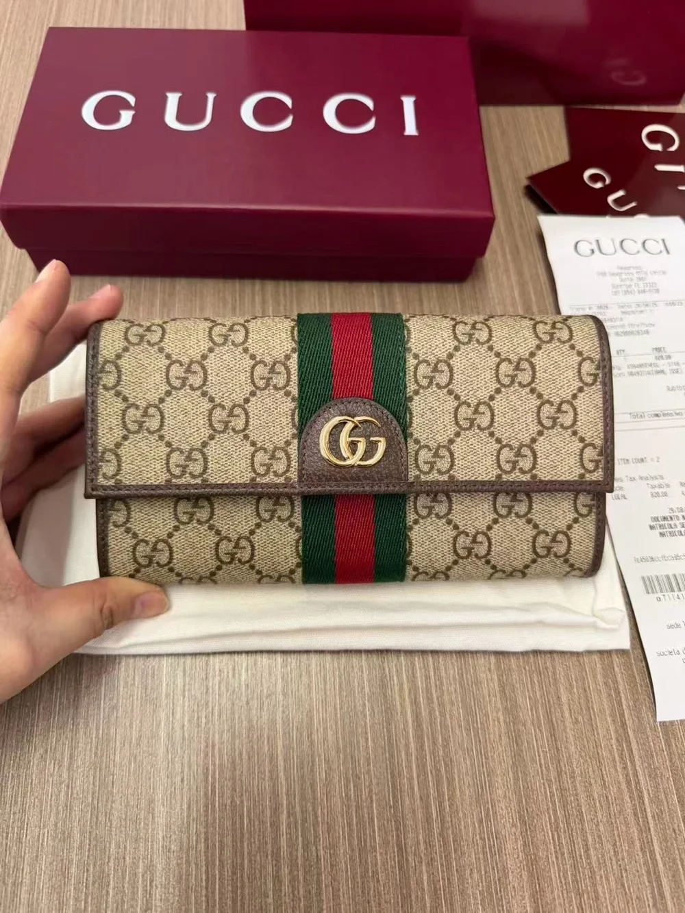 Gucci Beige GG Supreme Canvas Wallet with Green and Red Web